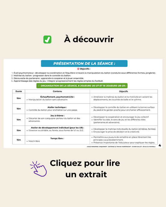 Séance U7-U9 offerte