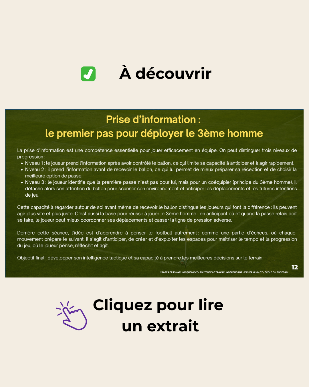Jeu de position : Faire découvrir le 3e homme