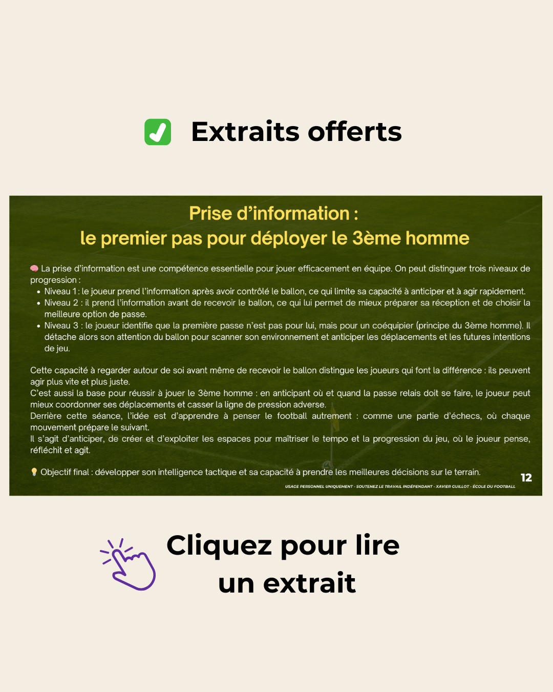 Jeu de position : Faire découvrir le 3e homme