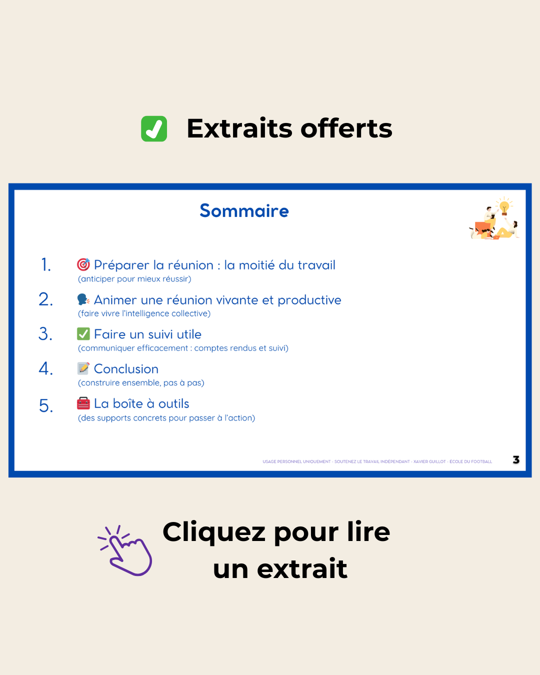 Réunions efficaces