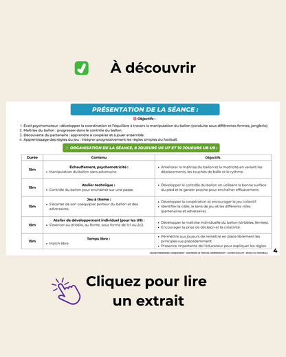 Séance U7-U9 offerte