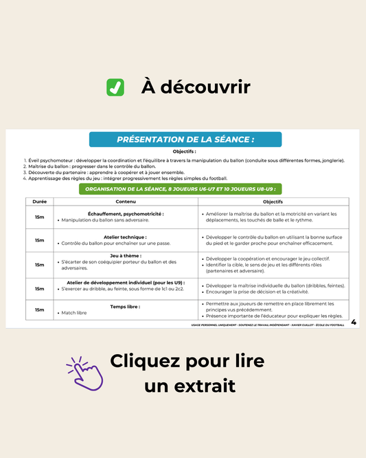 Séance U7-U9 offerte