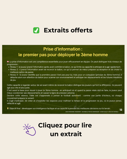 Jeu de position : Faire découvrir le 3e homme